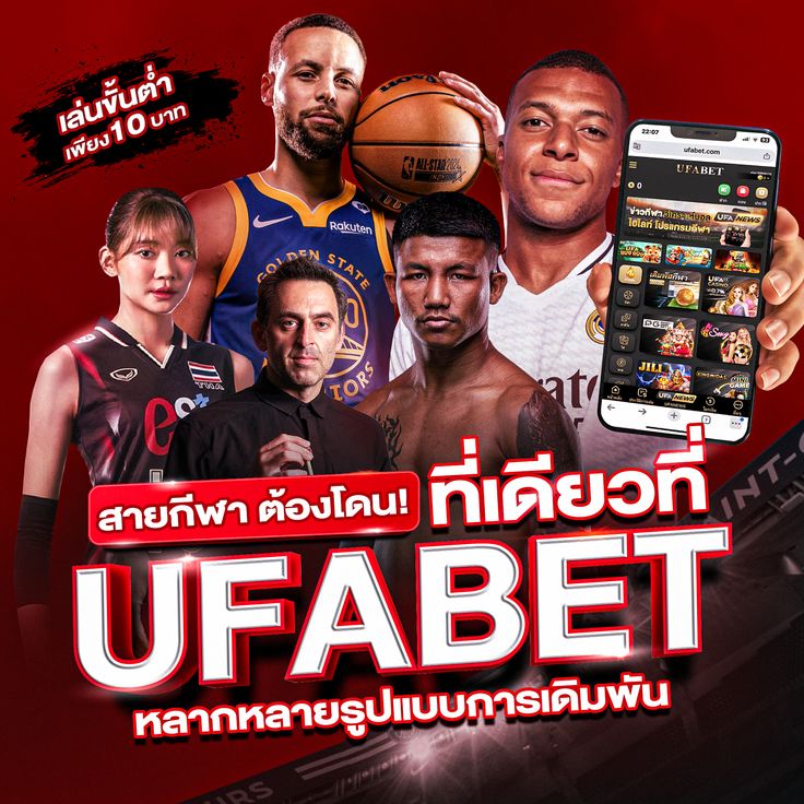 ภาพประกอบ hihuay com เกี่ยวกับ ใช้งาน และ ชอบ